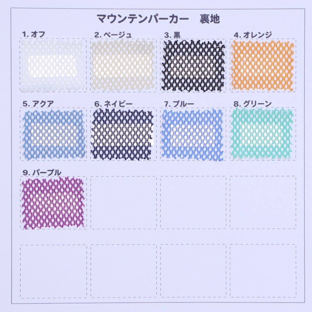 【受付中】10cmぬい服　オーダーページ/マンパ•サコッシュ•ボディバッグ