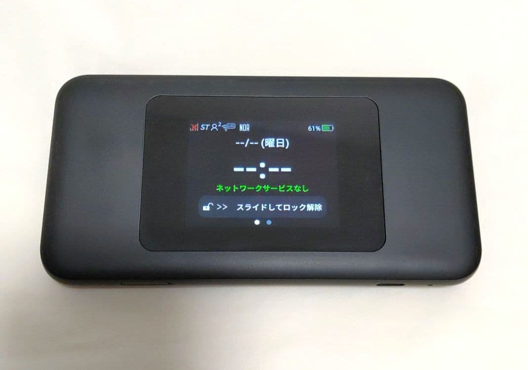 美品　Speed Wi-Fi DOCK 5G 01 ブラック　ワイファイ　セット