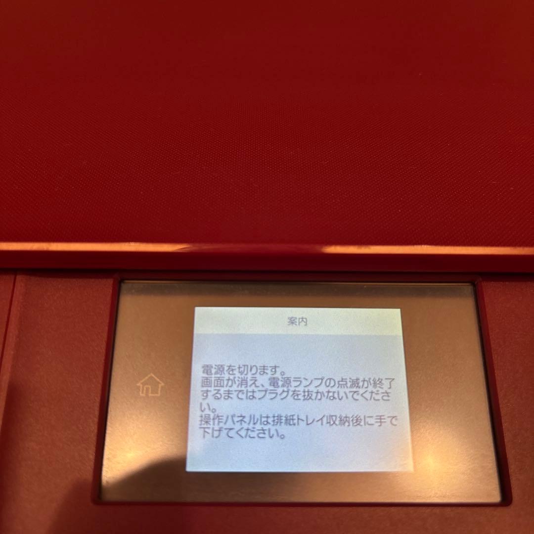 EPSON EP-879AR カラリオ プリンター 複合機 レッド 赤 ジャンク