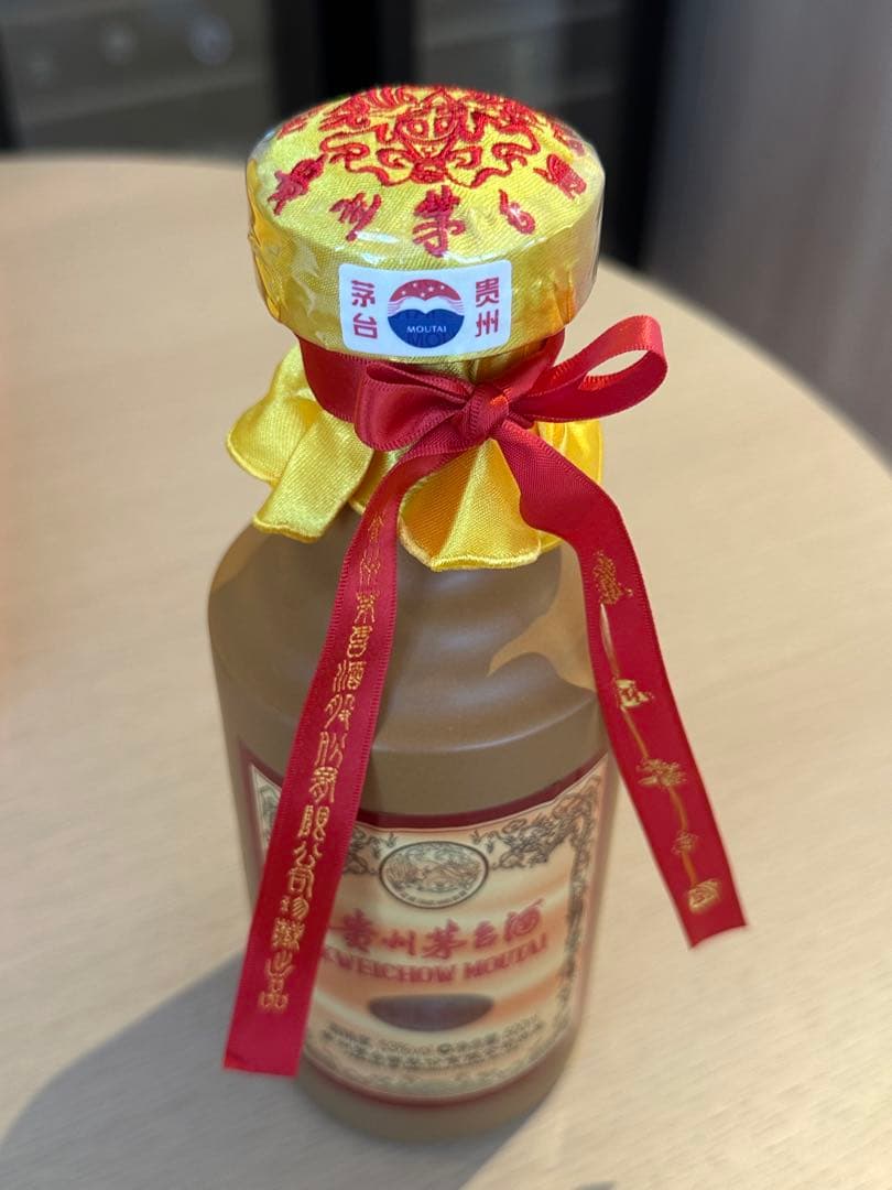 貴州茅台酒　マオタイ　15年30年　2 本セット
