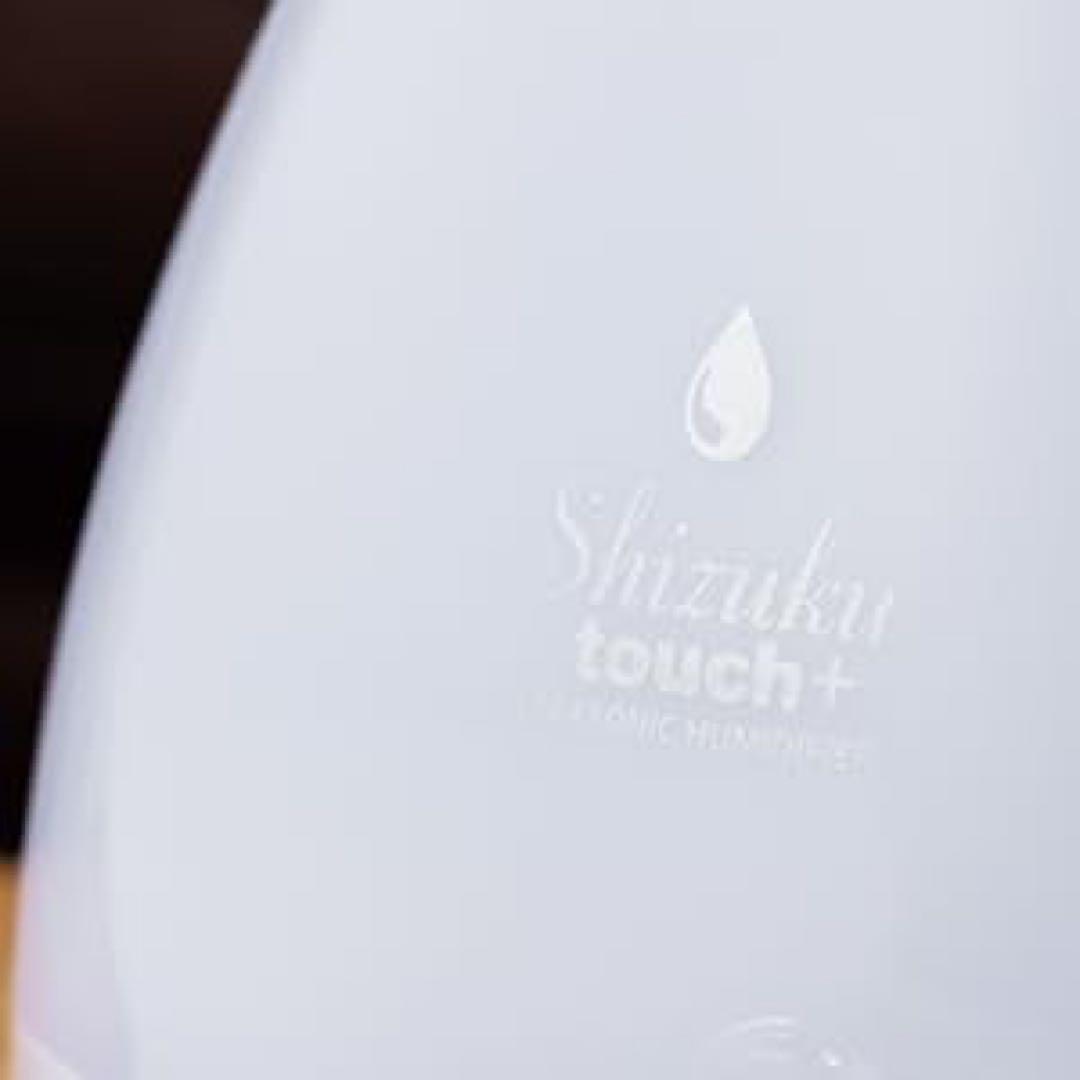 超音波式アロマ加湿器 FSWD2201 しずくタッチプラス　シズク 新品