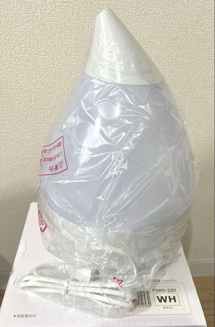 超音波式アロマ加湿器 FSWD2201 しずくタッチプラス　シズク 新品