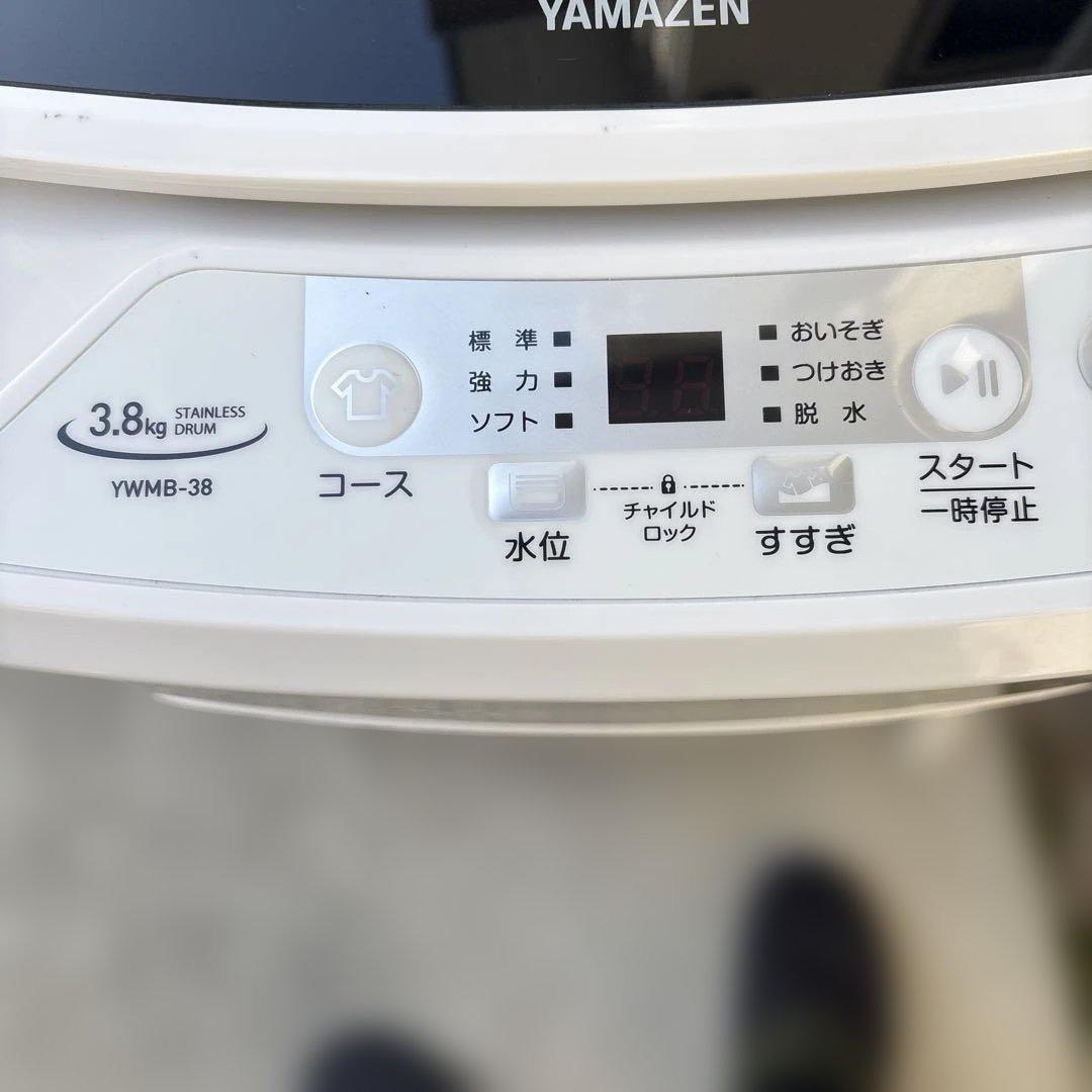 YAMAZEN3.8キロ 2024年製