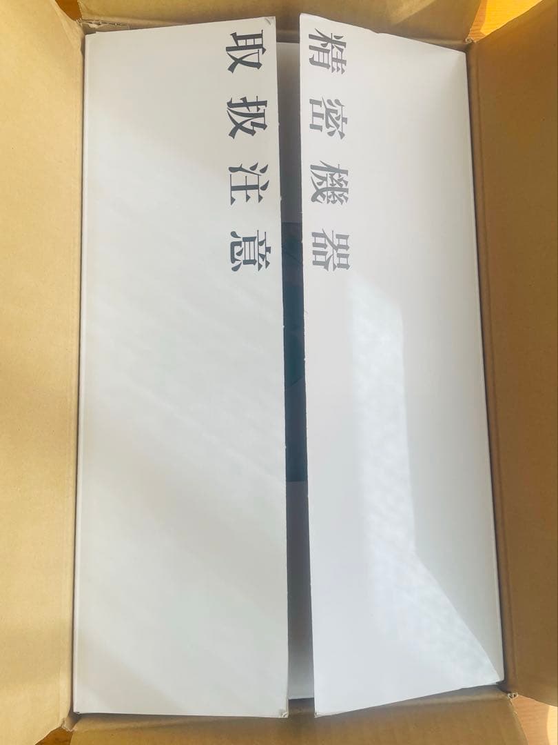水素風呂 LitaLife リタライフver1