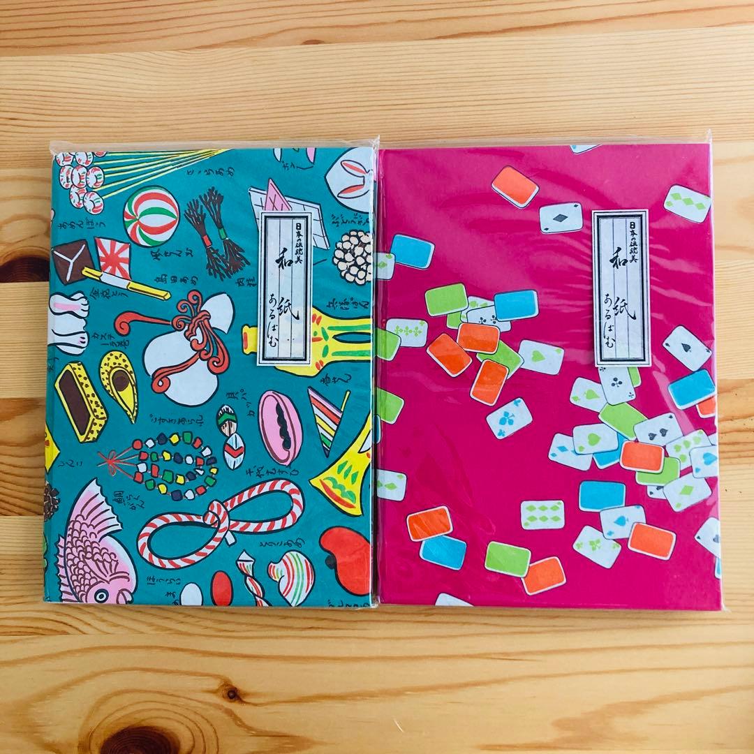 【新品・レア】いせ辰　和紙で作ったポケット＆フォトアルバム 9冊セット