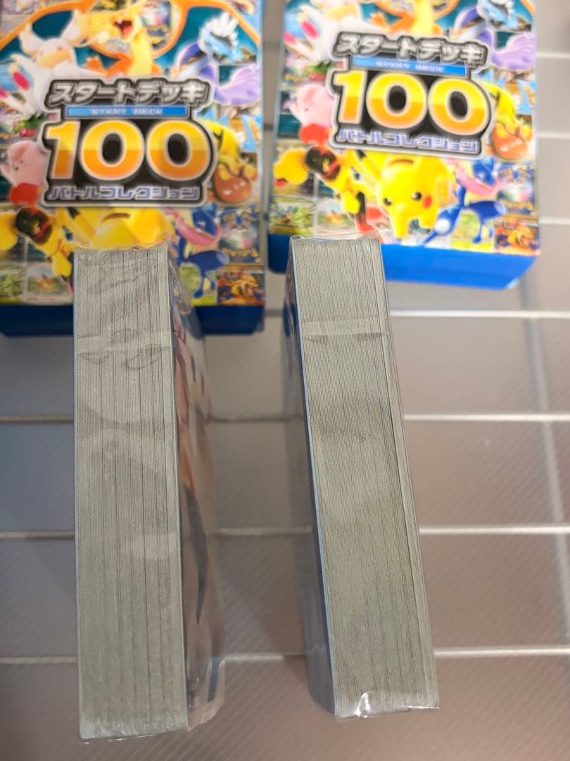 リーリエ？　バトルコレクション 未開封　２箱　オールミラー　スタートデッキ100