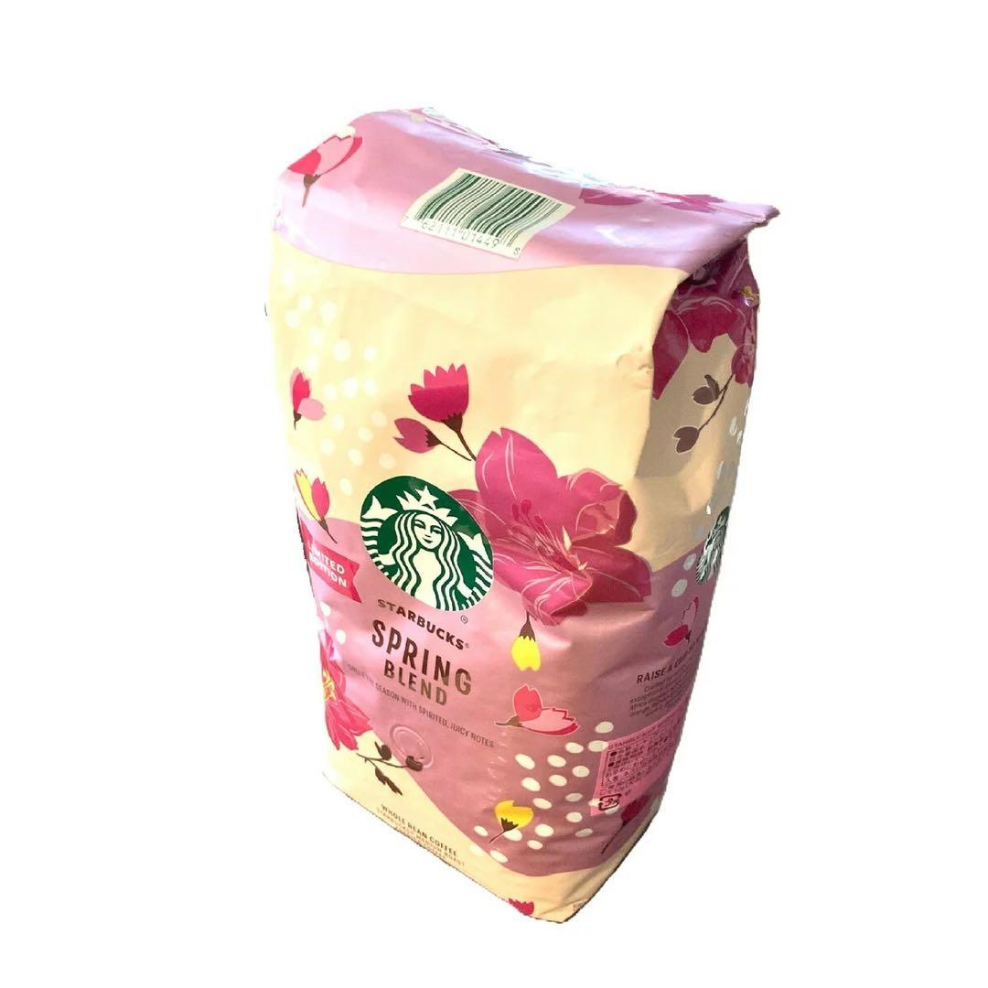 【新品未開封】STARBUCKSスターバックス スプリングブレンド豆 2袋