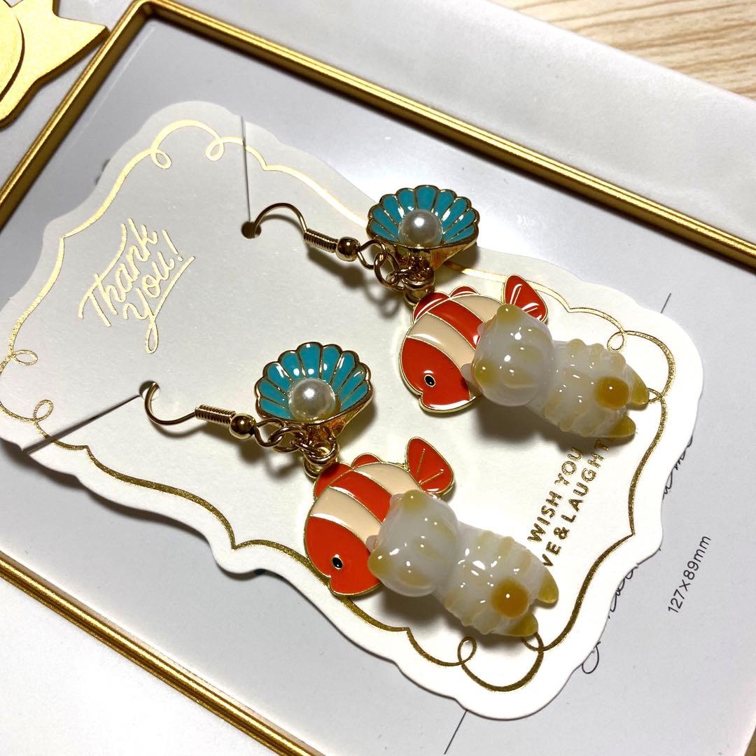 ☆クマノミとシマ猫ちゃんピアス☆