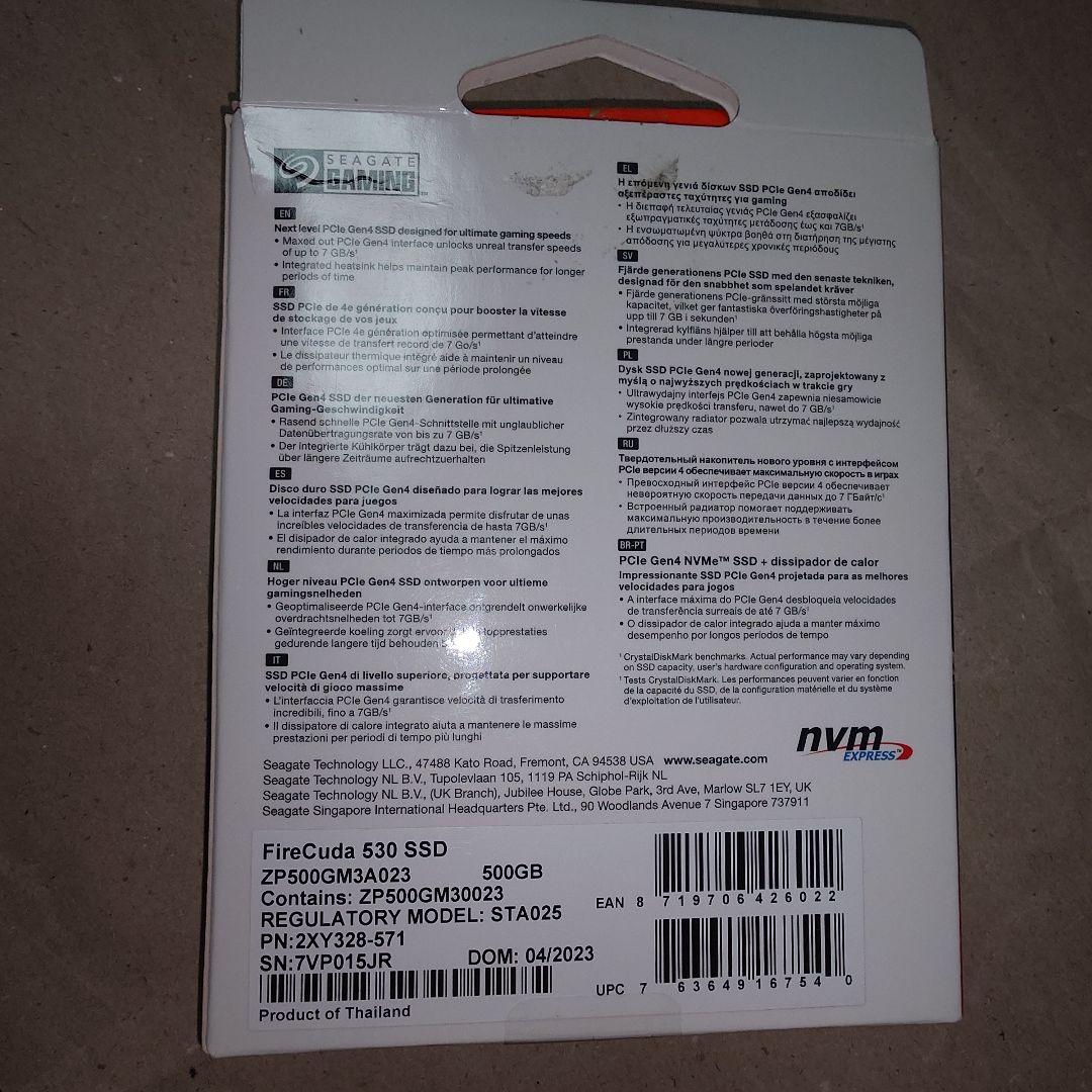 内蔵型SSD Seagate FireCuda 530 500GB SSD