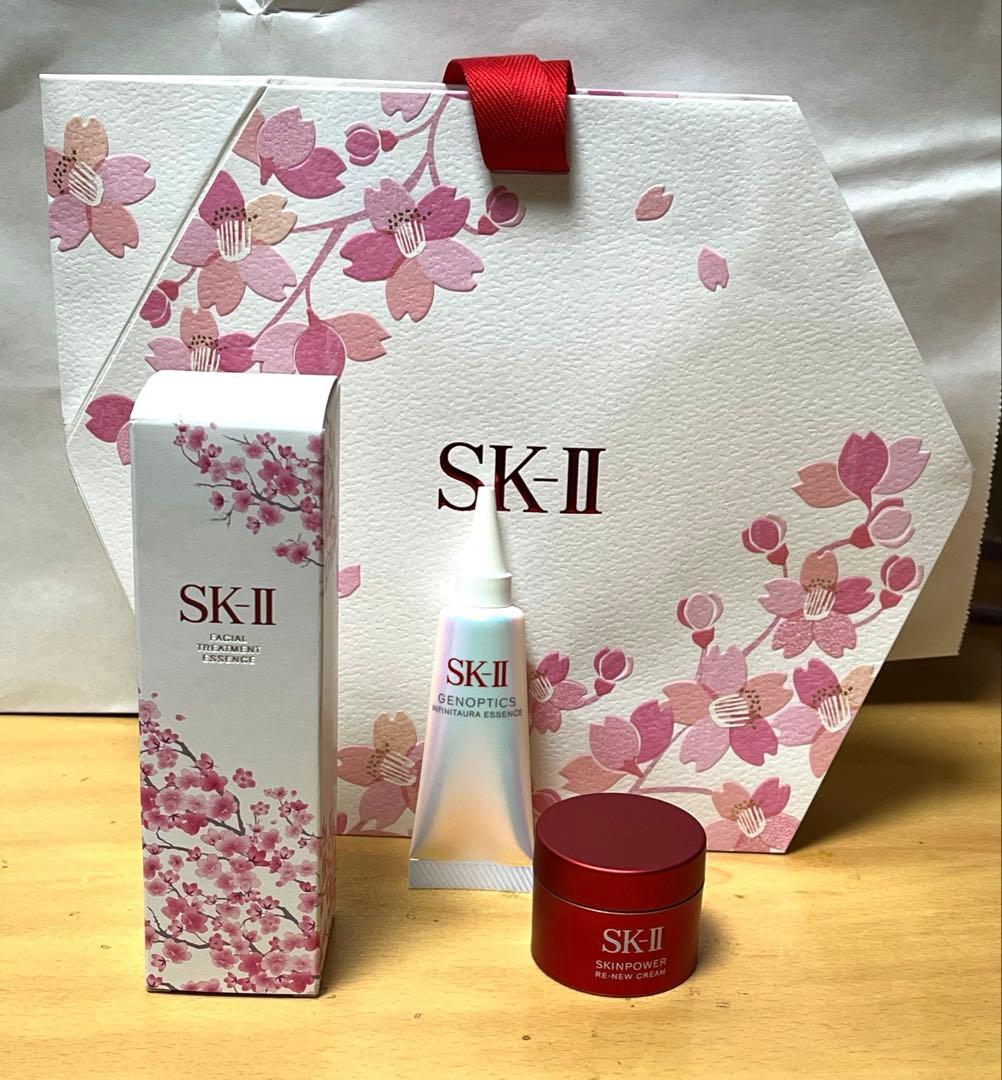 【新品未開封】SK-II 春の桜限定セット　トライアルキット　化粧水　美容液