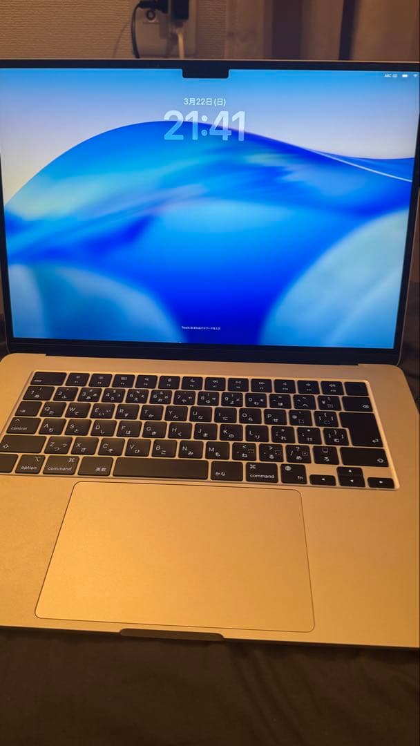 MacBook Air 15インチ M2 2023 8GB/256GB