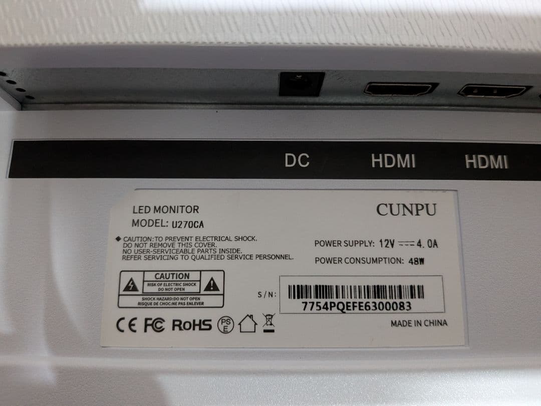 CUNPU 27インチ モニター 白 ホワイト ゲーミングモニター WQHD