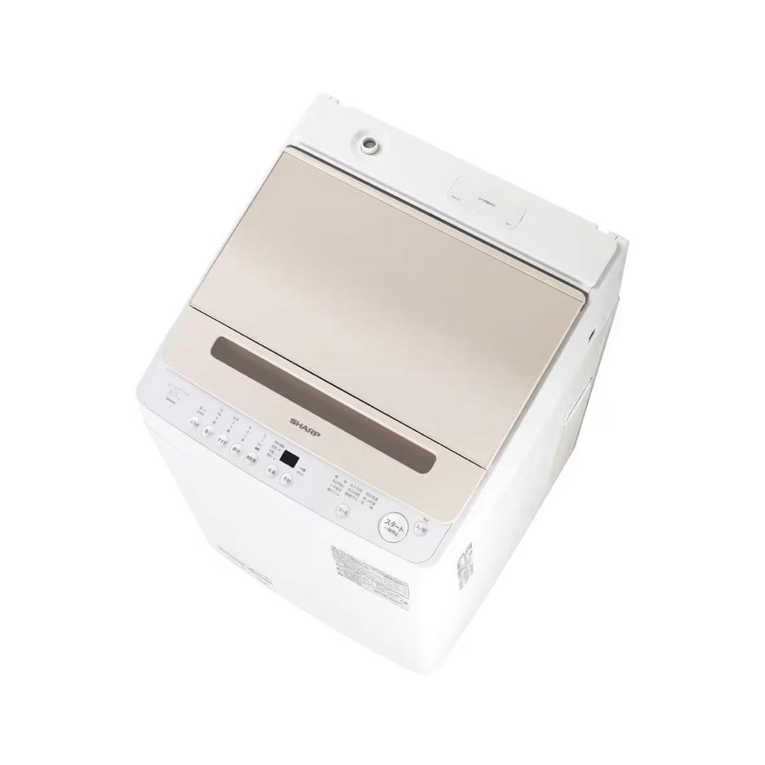 SHARP シャープ 全自動洗濯機 ES-GV8H インバーター 8kg