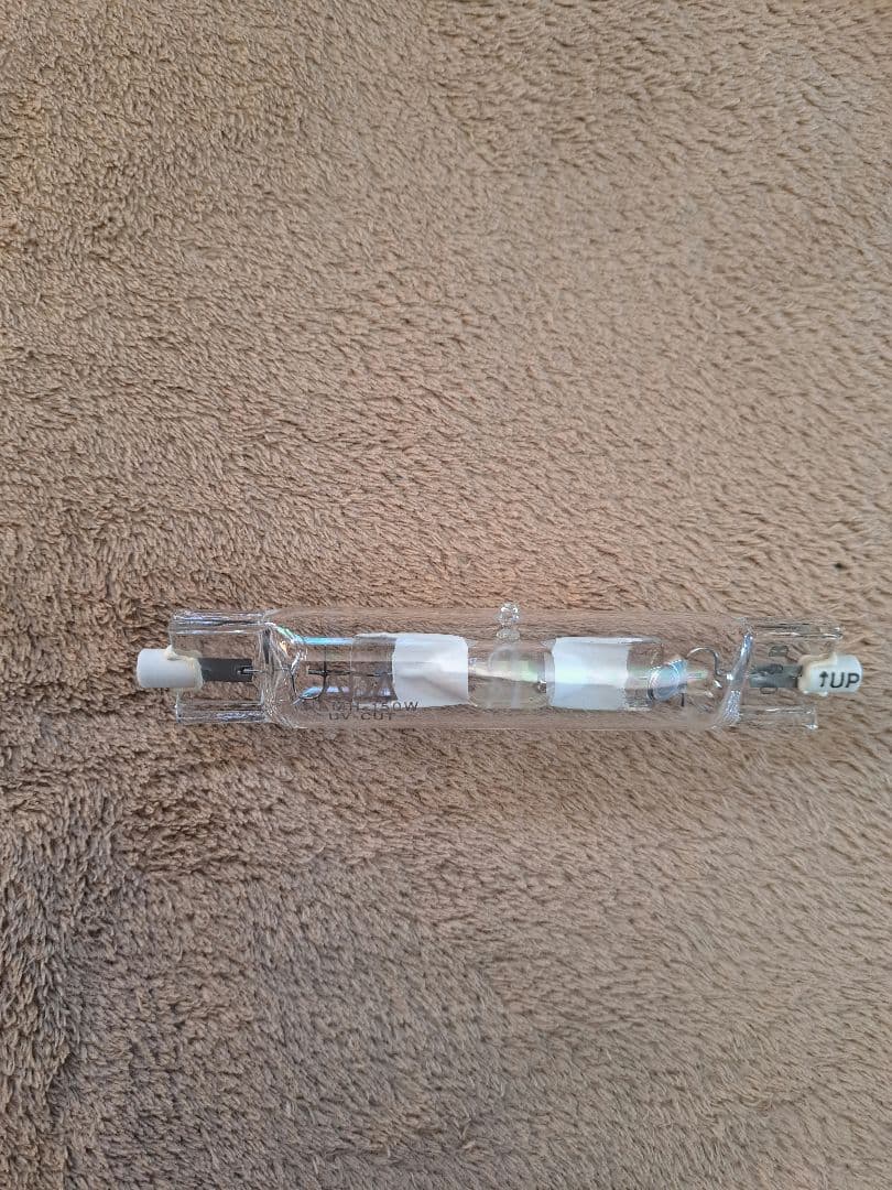 希少品　水草育成用メタルハライドランプ