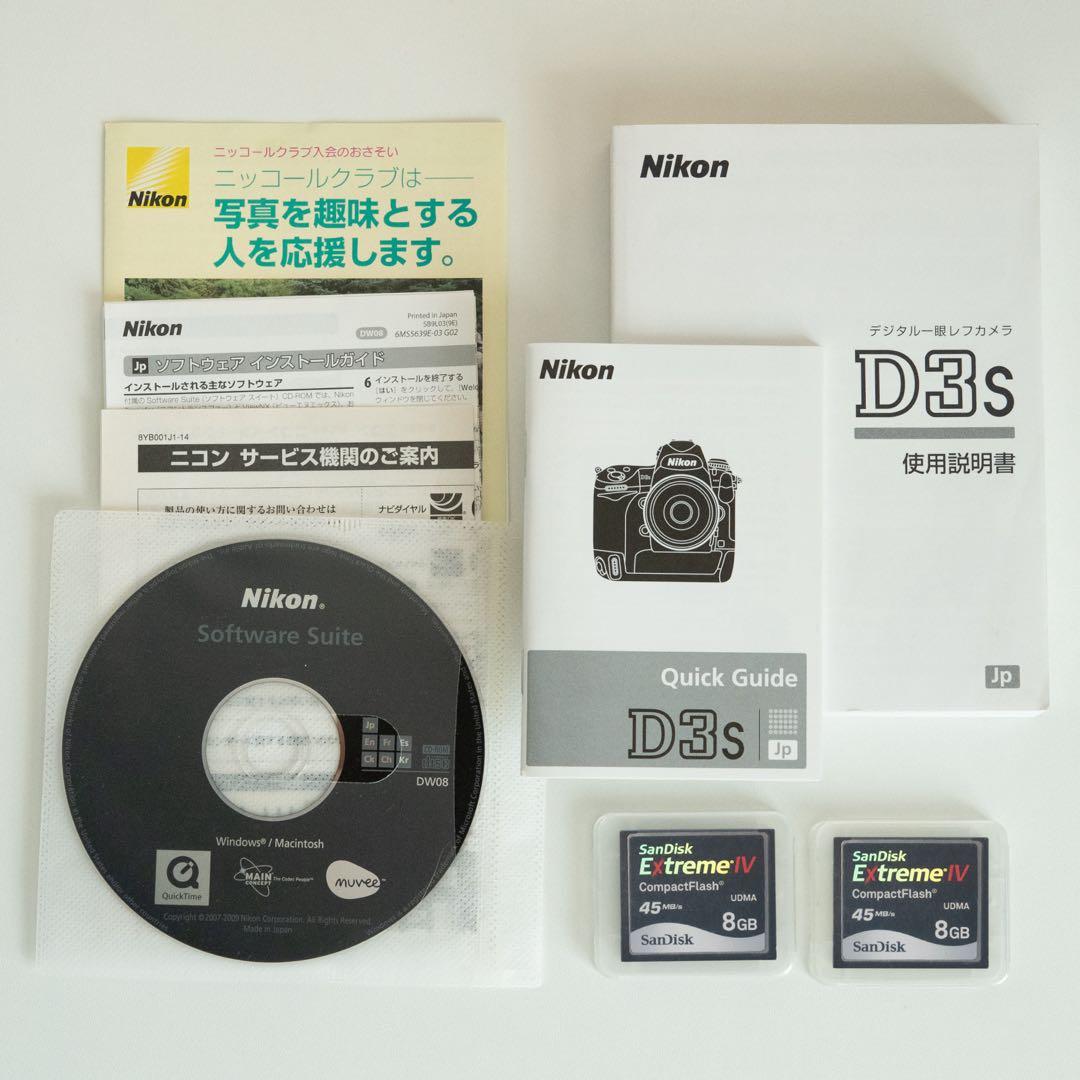 ニコン Nikon D3s
