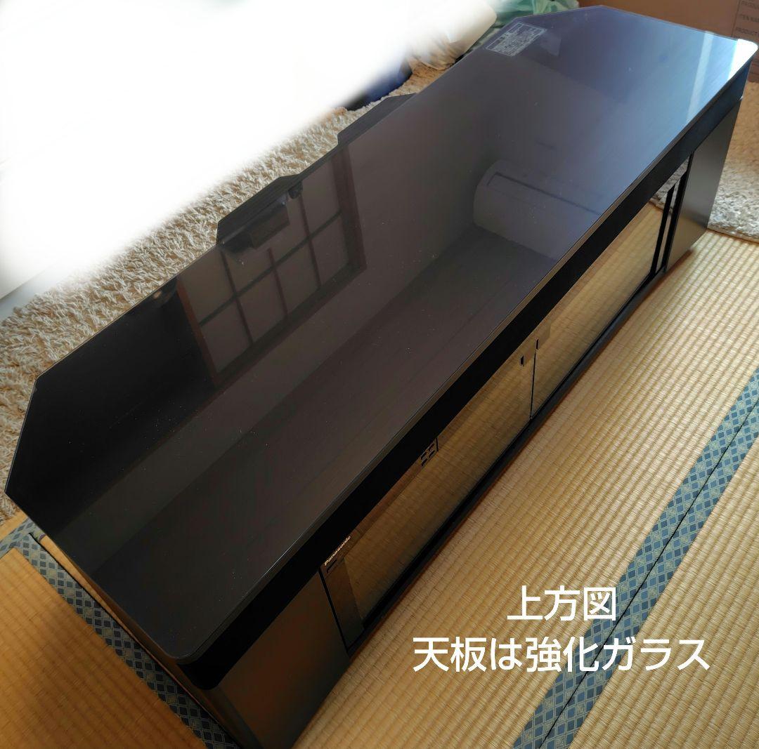 ジャンク品　サウンドシアターボード　パナソニック　SC-HTR310　3.1ch
