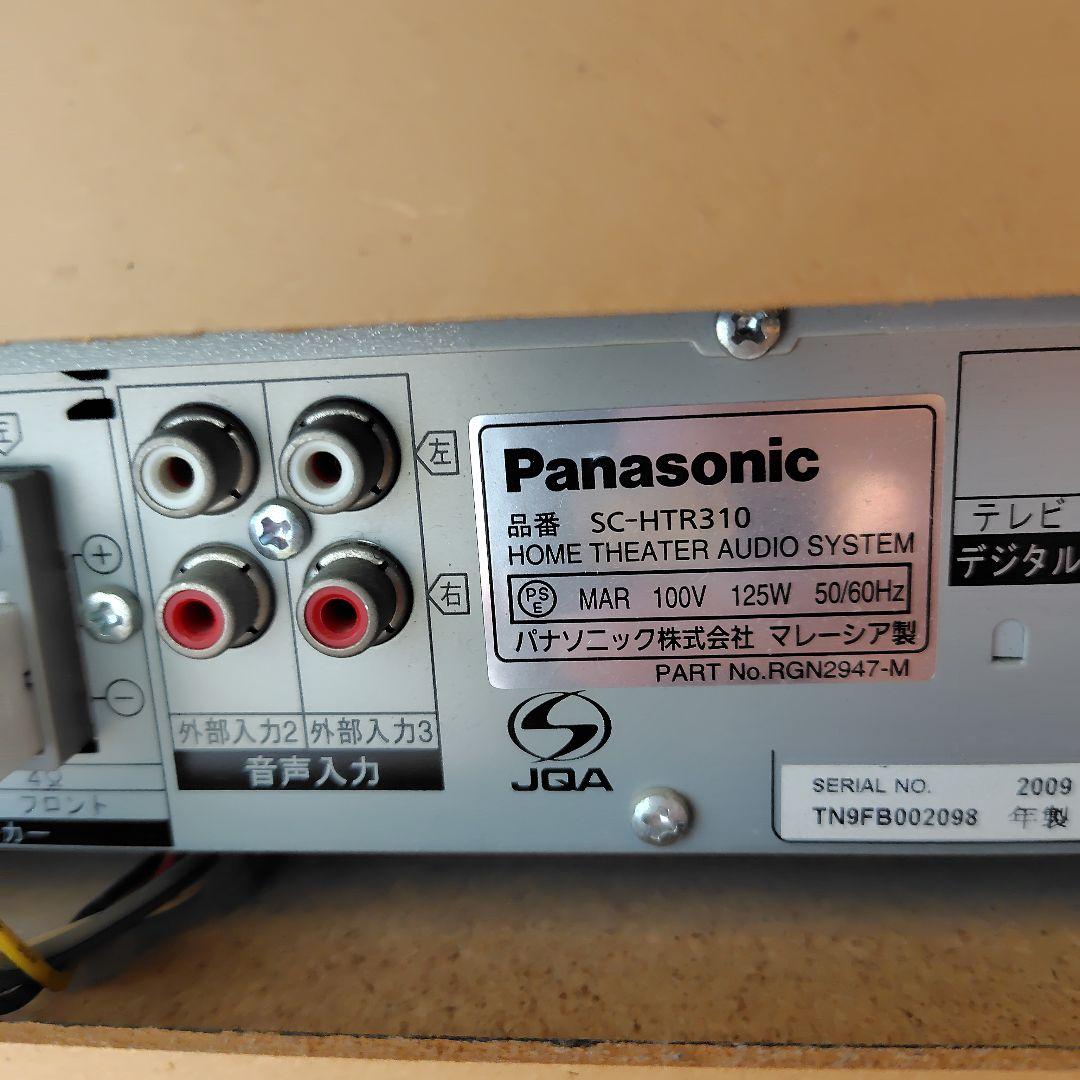ジャンク品　サウンドシアターボード　パナソニック　SC-HTR310　3.1ch