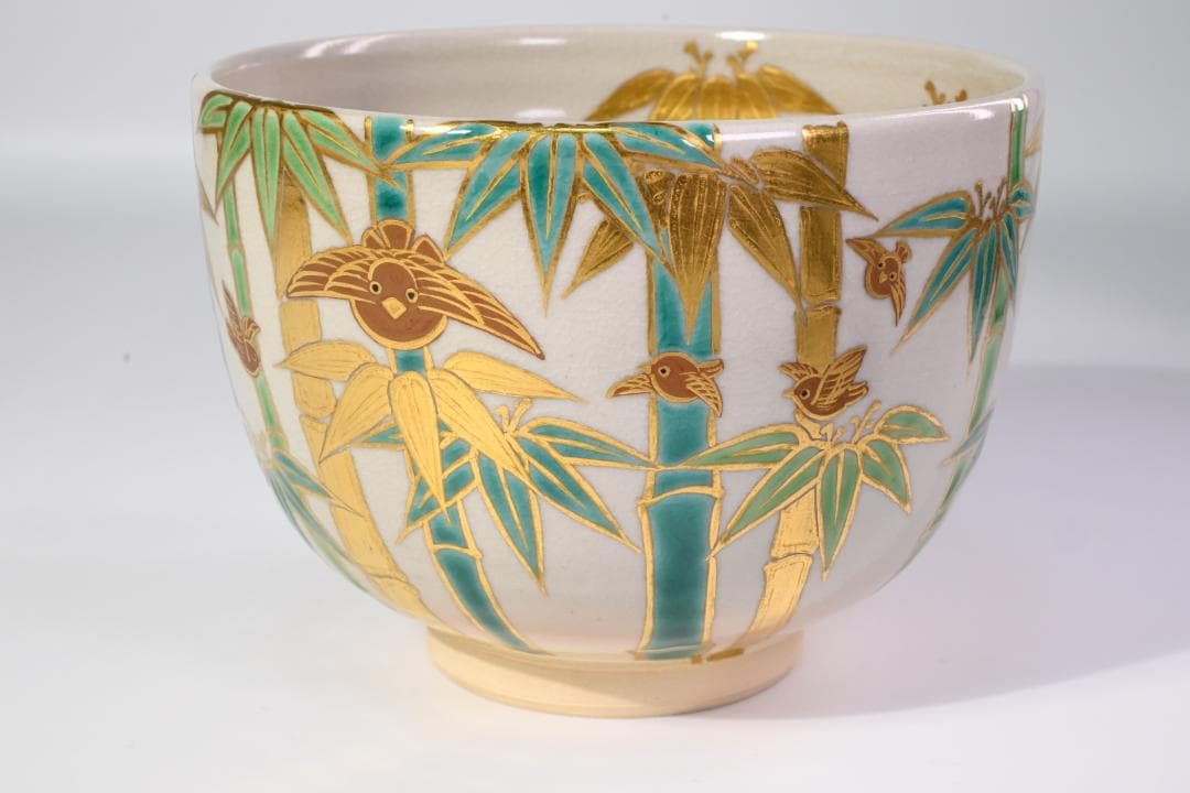 【極美品】真葛香斎 造 竹之母子雀 茶碗 共箱・共布 茶道具 本物保証