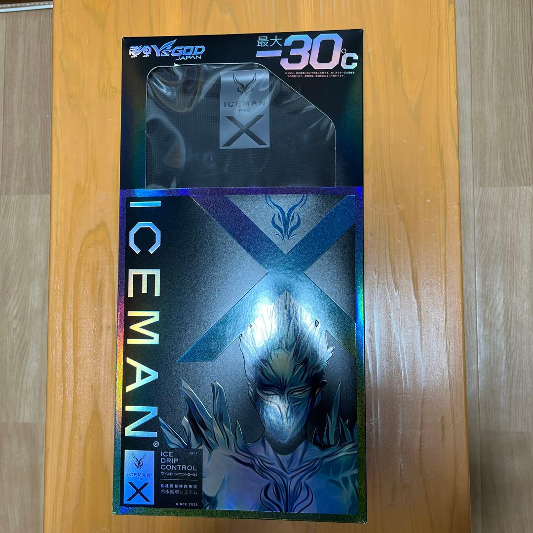 アイスマンプロX2