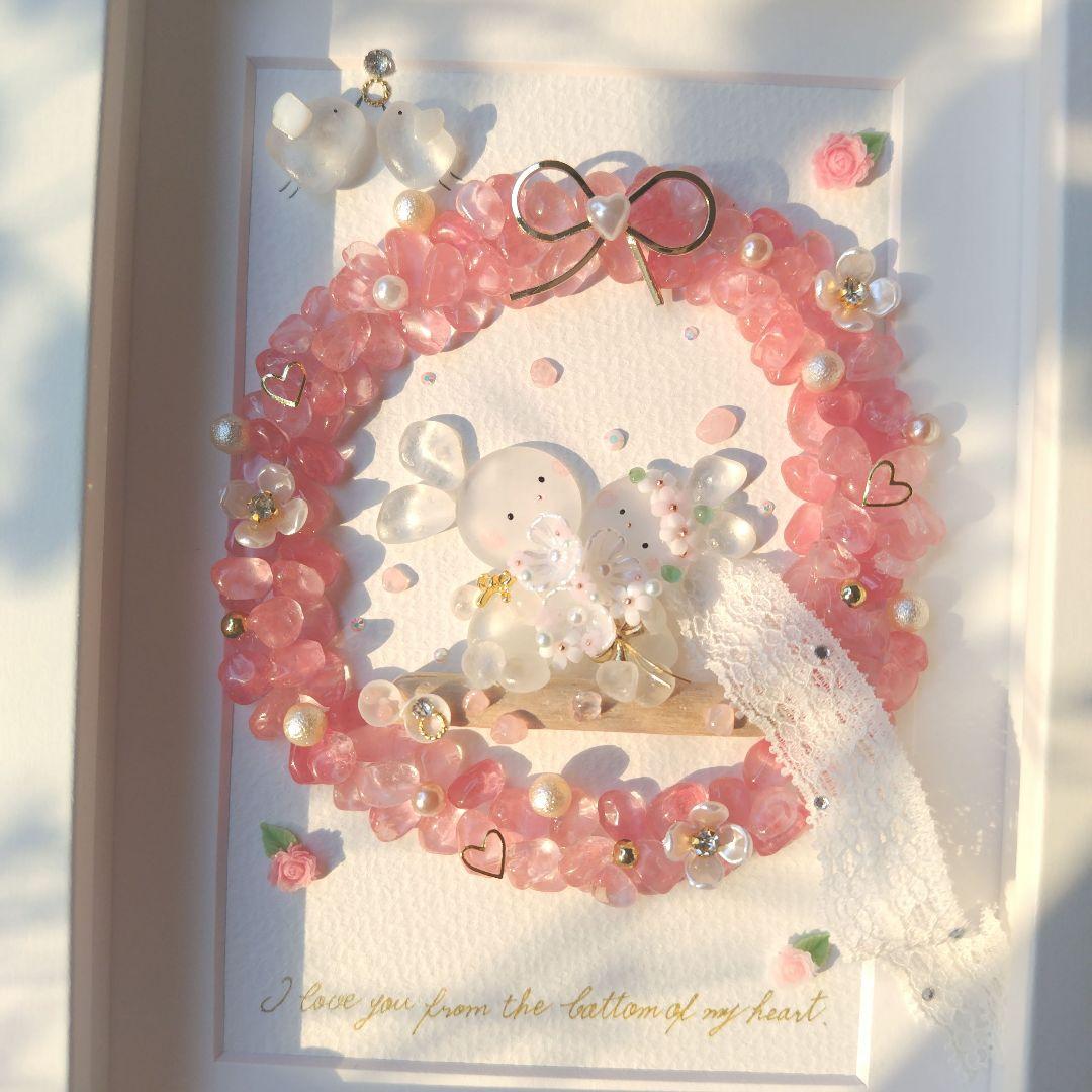 シーグラスアート『 Happy Wedding♡♡～wreath～