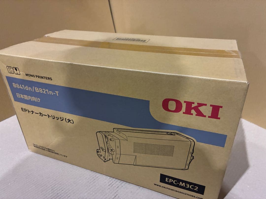 訳アリアウトレット　OKIトナーカートリッジ EPC-M3C2