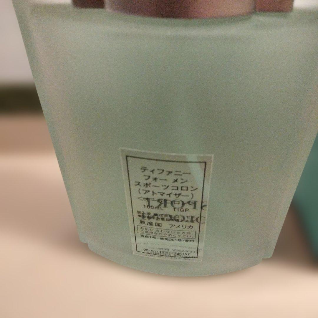 ティファニー フォー メン スポーツコロン 100ml