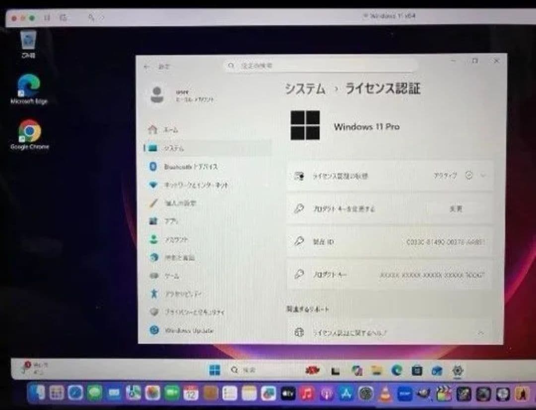 MacBook本体 Mac,Book pro 15inch Core i7 16GB ssd512