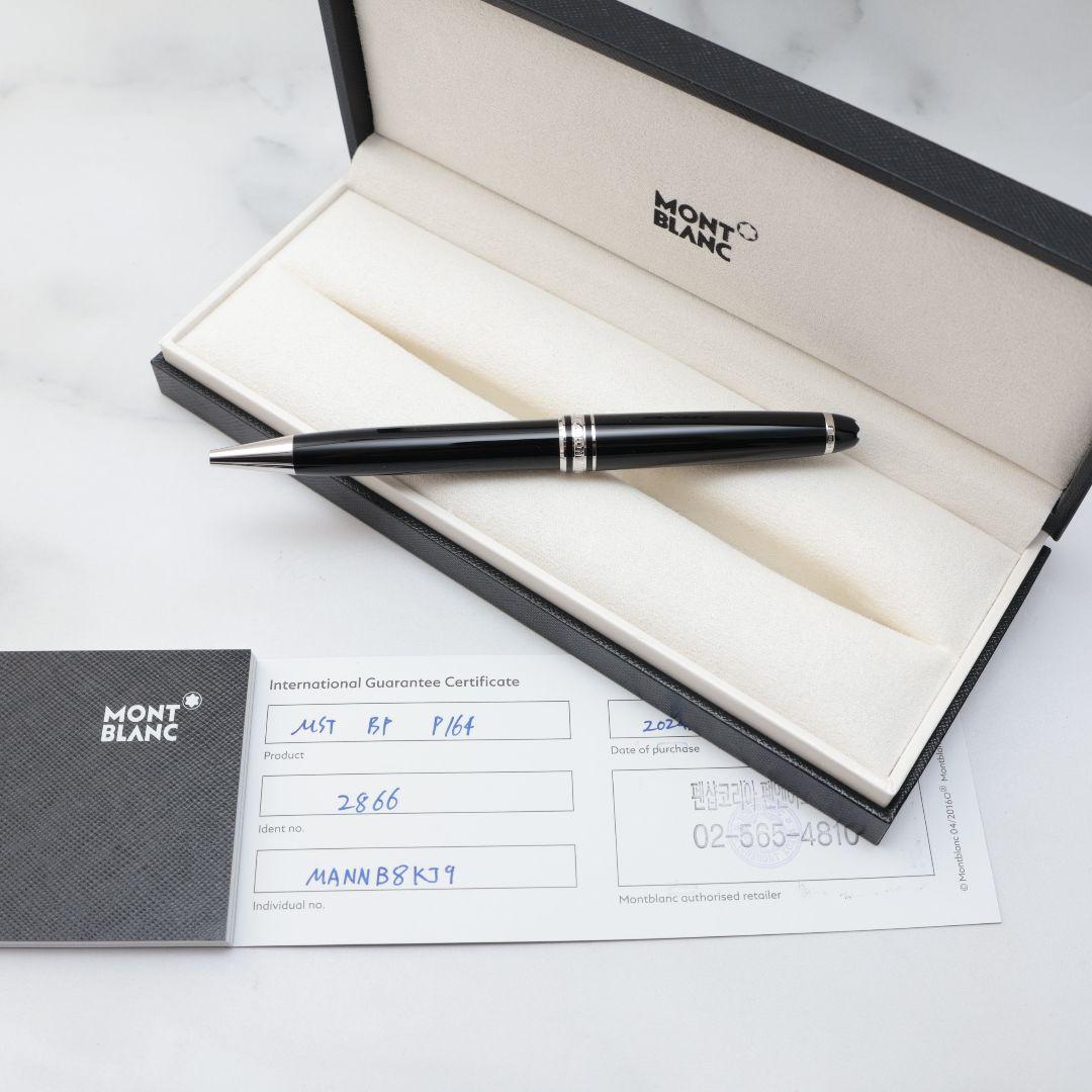 未使用 モンブラン MONT BLANC 2866/MB132446 ボールペン
