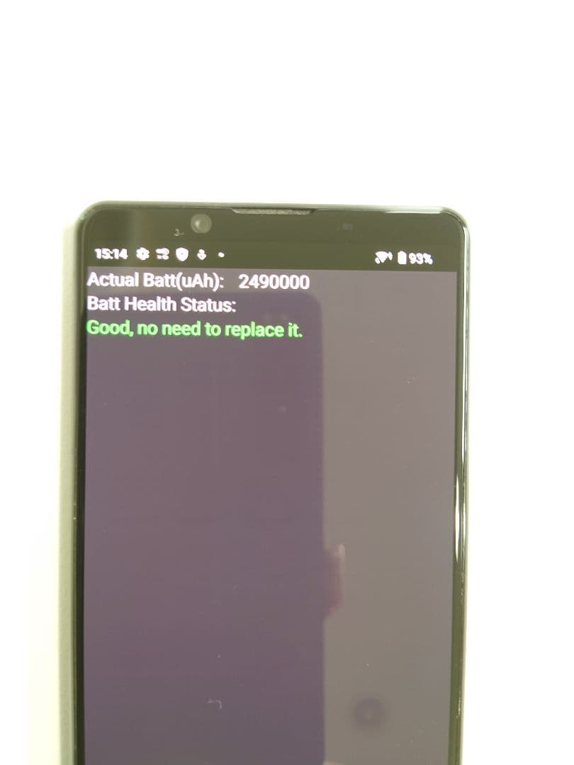 美品 Xperia 1 II SO-51A 黒 SIMロック解除済 アンテナ付