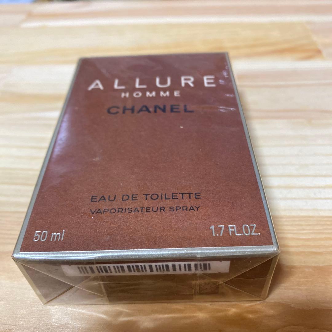 CHANEL ALLURE HOMME 50ml オードトワレ