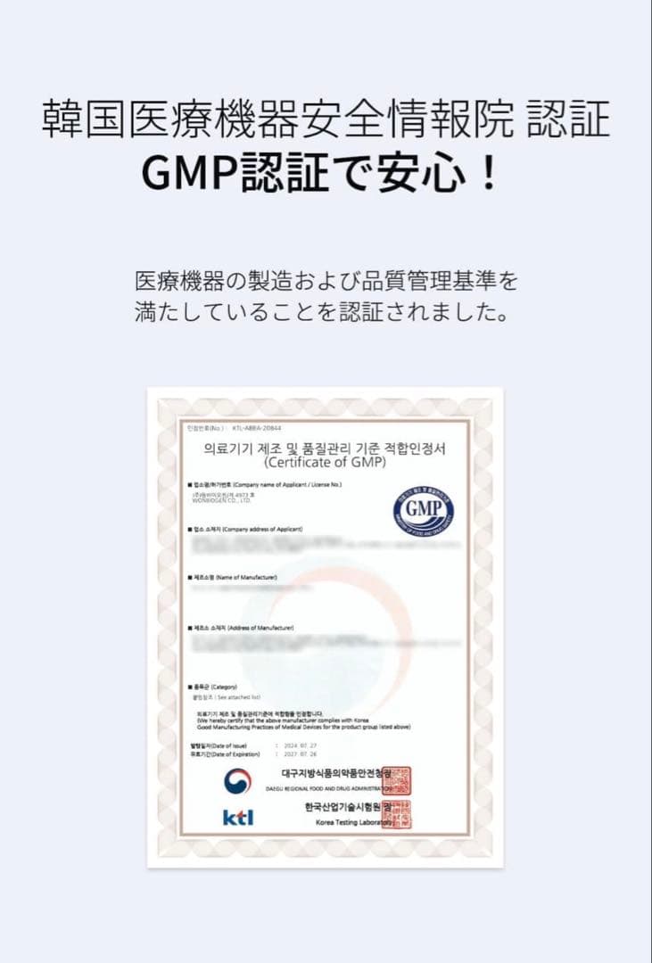 フェイスクリーム Dermaim MD CREAM 100g