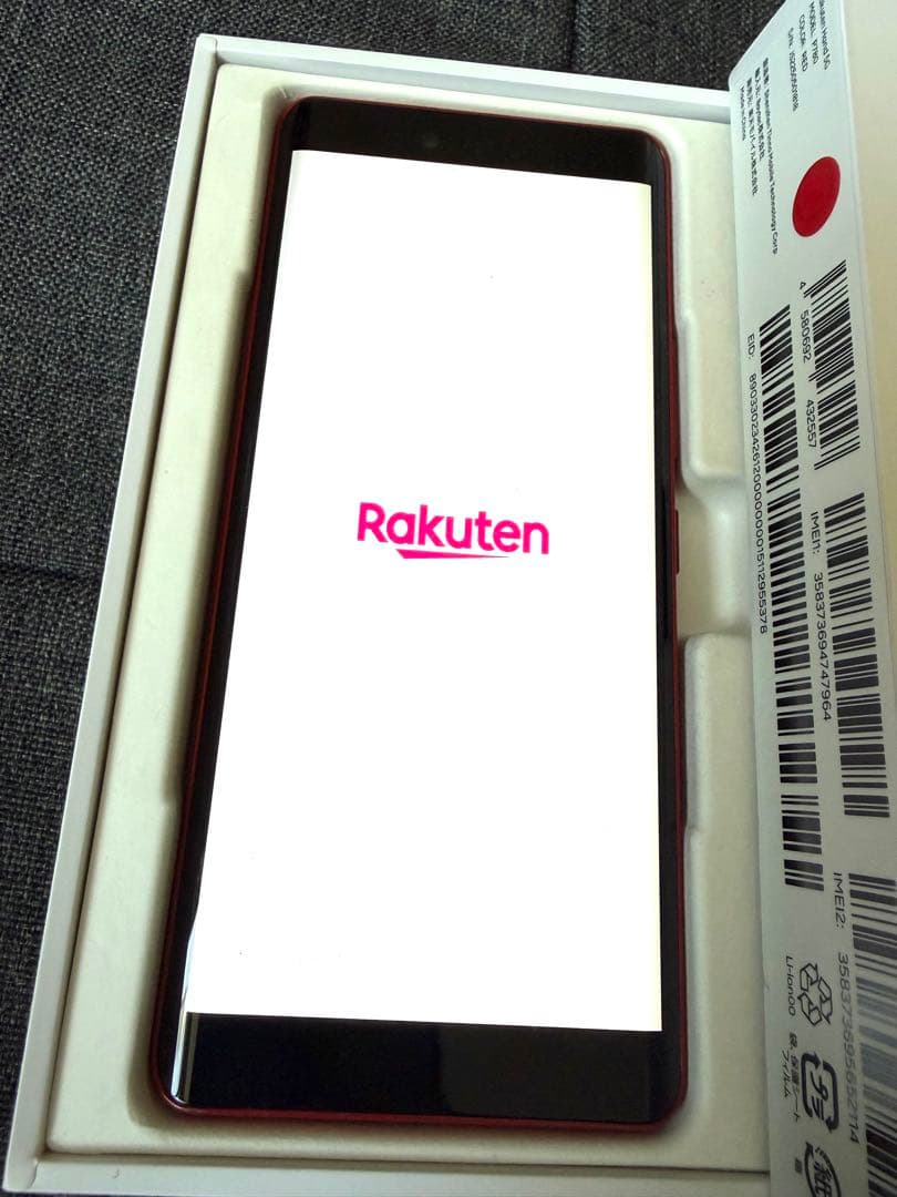 美品 動作OK 初期化済み Rakuten Hand 5G レッド 本体 箱付き