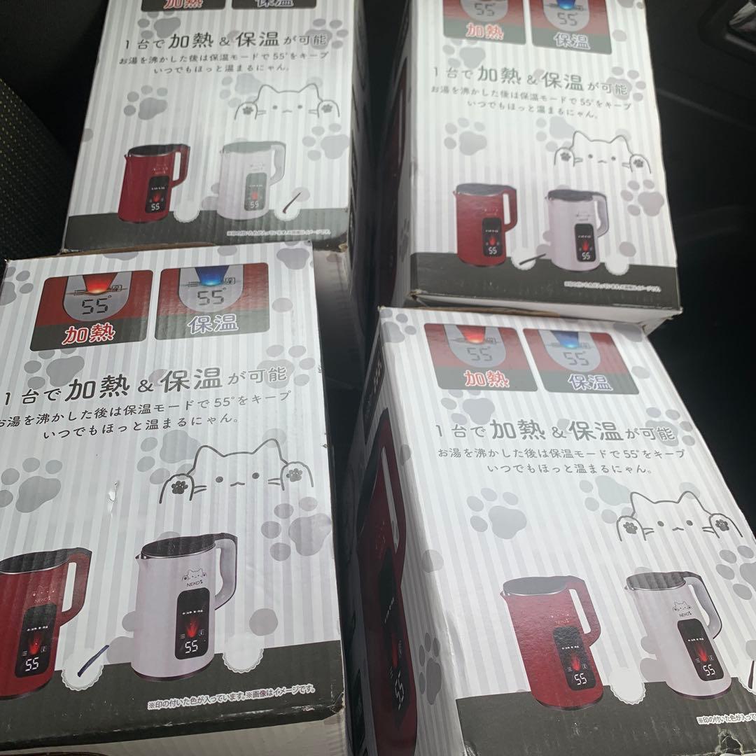 NEKO 大容量電気ケトル 1600W 加熱・保温機能　2種×2セット