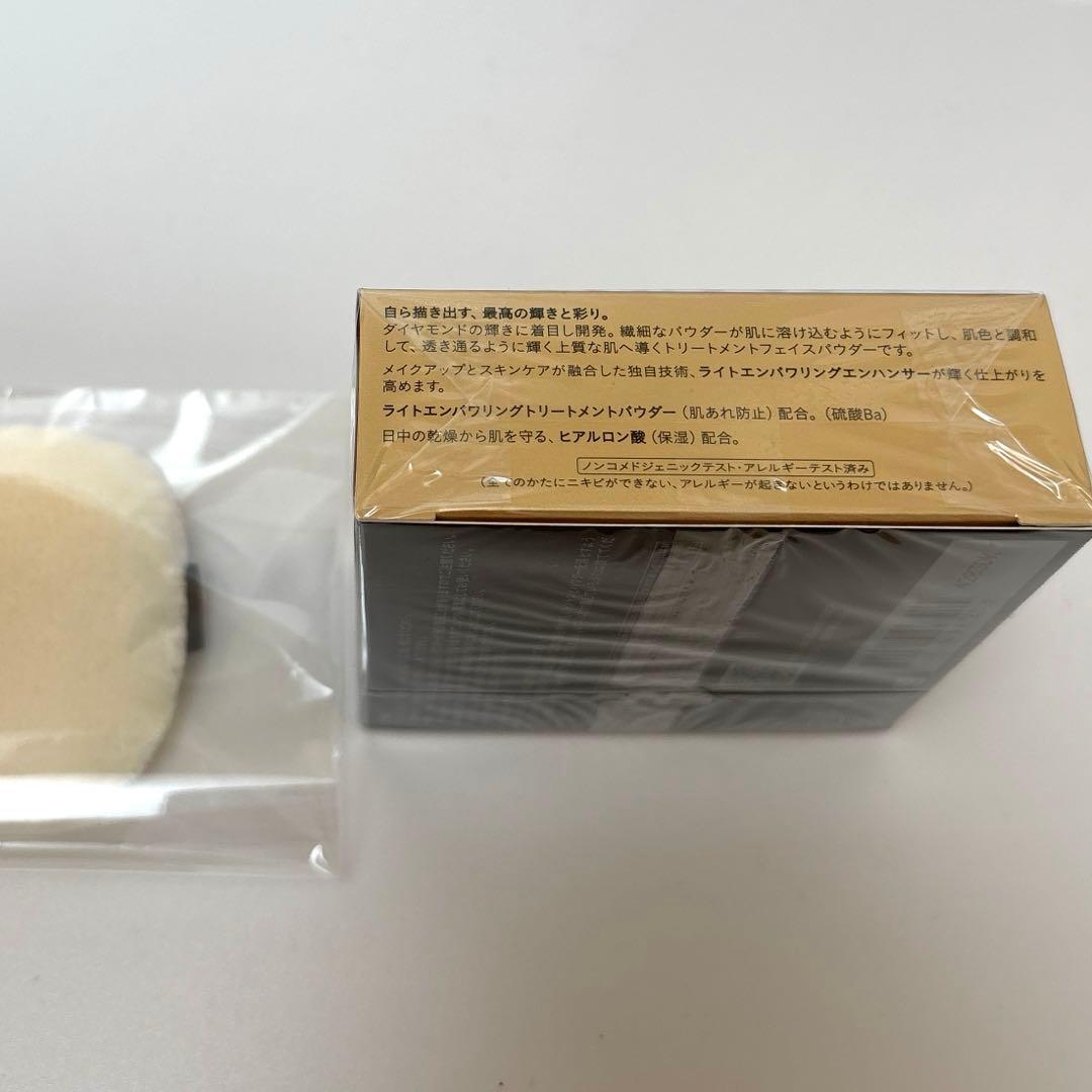 新品　クレドポーボーテ　プードルトランスパラントn （レフィル）1 ライト26g