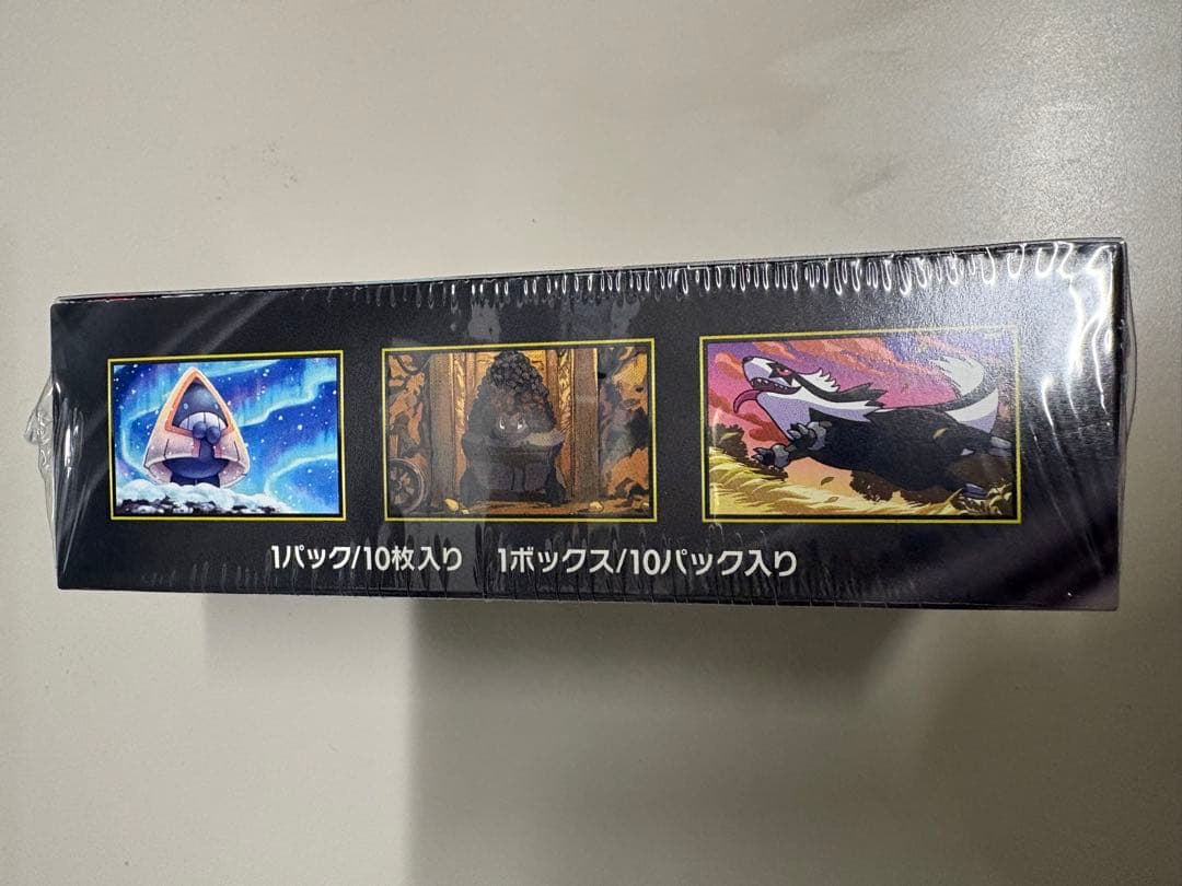 【即日配送】ポケモンカード　megaドリームex 1BOX シュリンク付き
