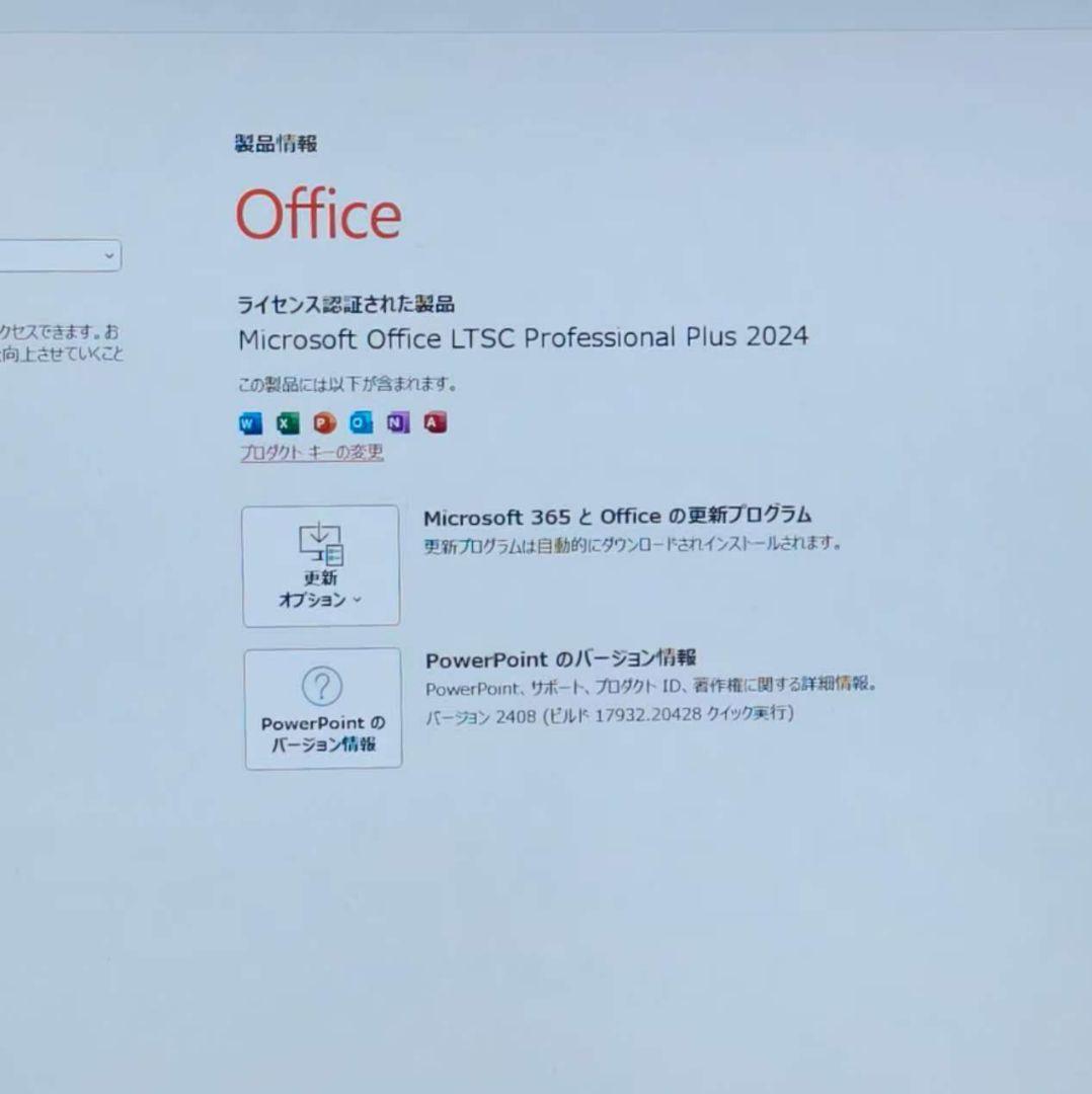 2024年 日本製 美品 爆速 13世代 i5 32GB 新品1TB SSD