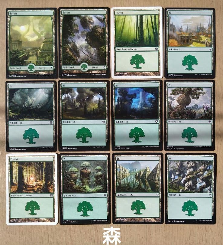【MTG】統率者デッキ ティファ・ロックハート【EDH】