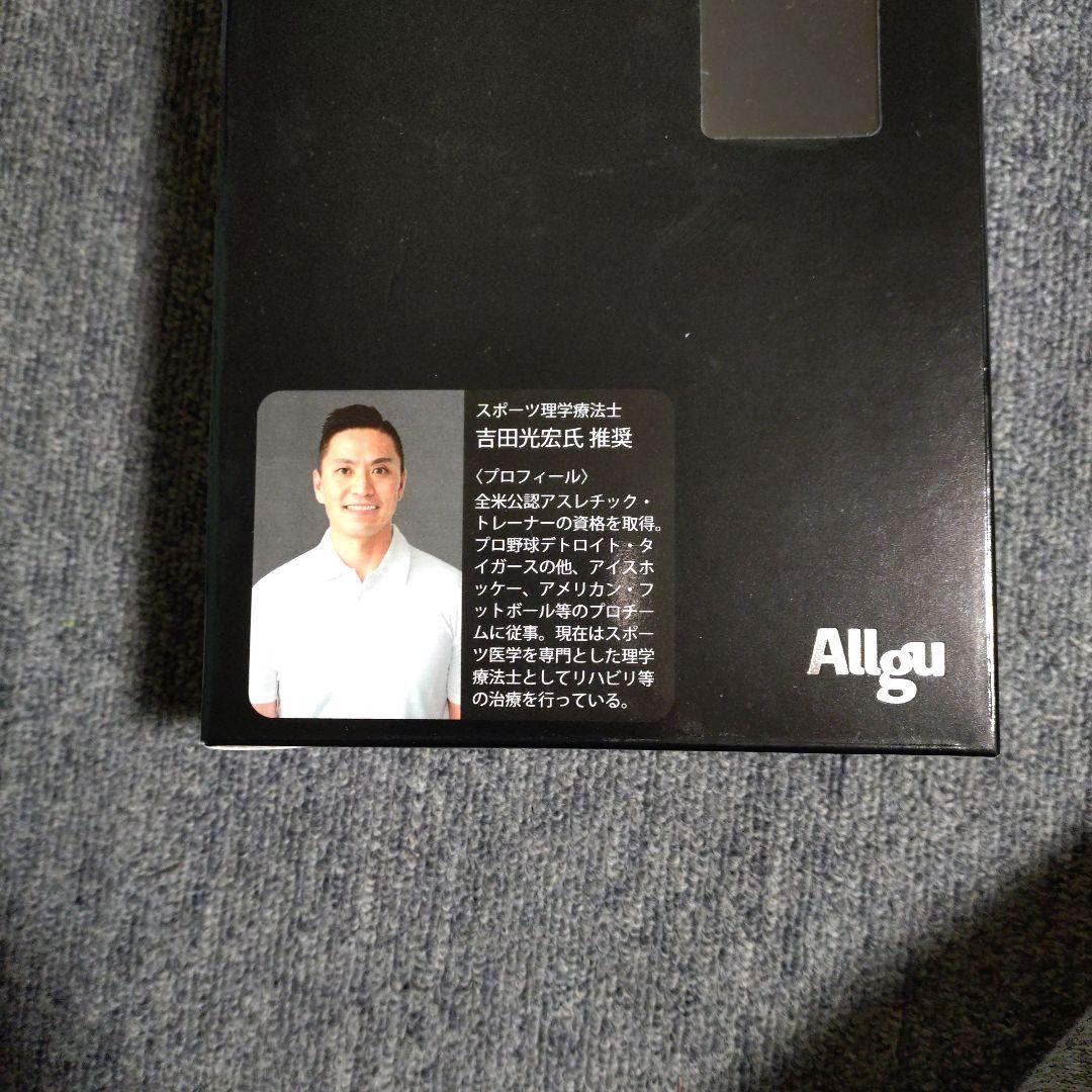 Allgu X-VISE GOLF 腰痛補助ベルト