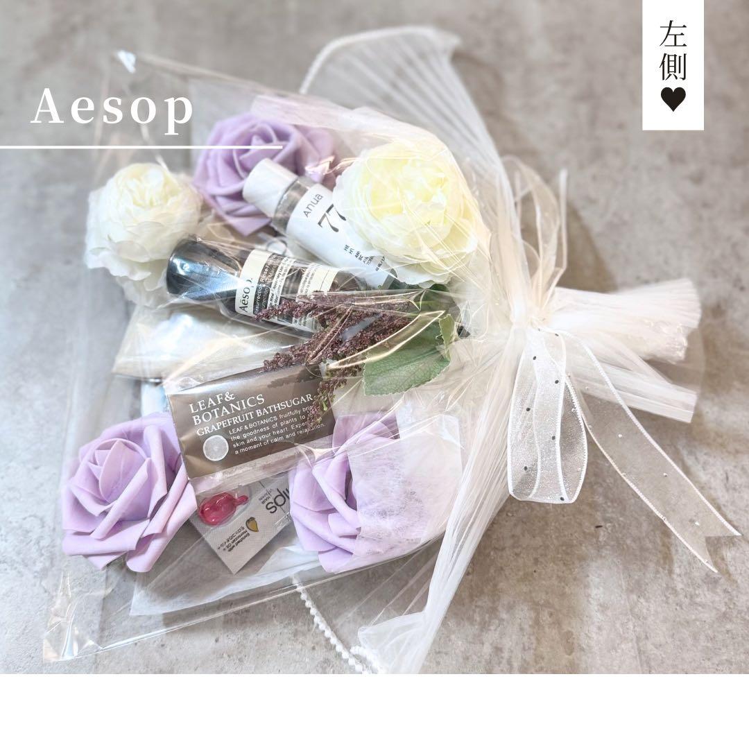 コスメブーケ ギフトブーケ 結婚式 誕生日 プレゼント 5-11
