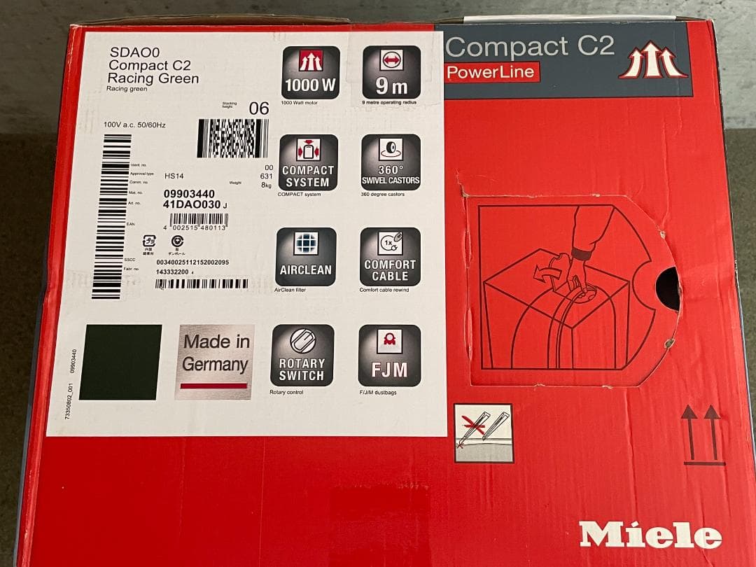 新品 ミーレ 掃除機 Compact C2 レーシンググリーン