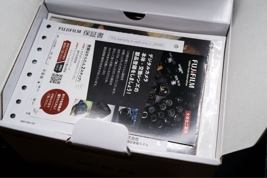 新古品/保証付/FUJIFILM X-E5 ブラックボディ