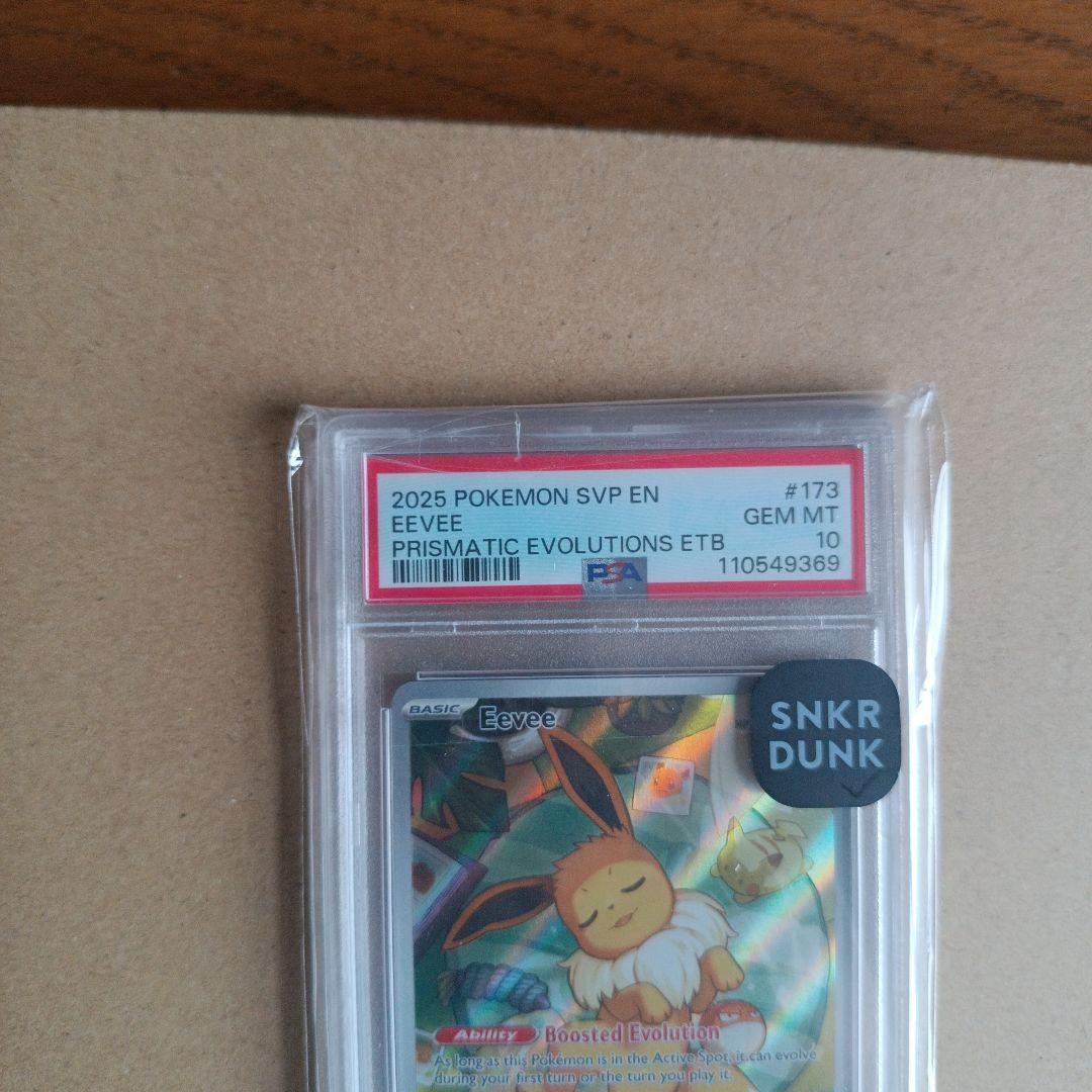 2025 PokémonSVP EN Eevee 173 Gem Mint 10