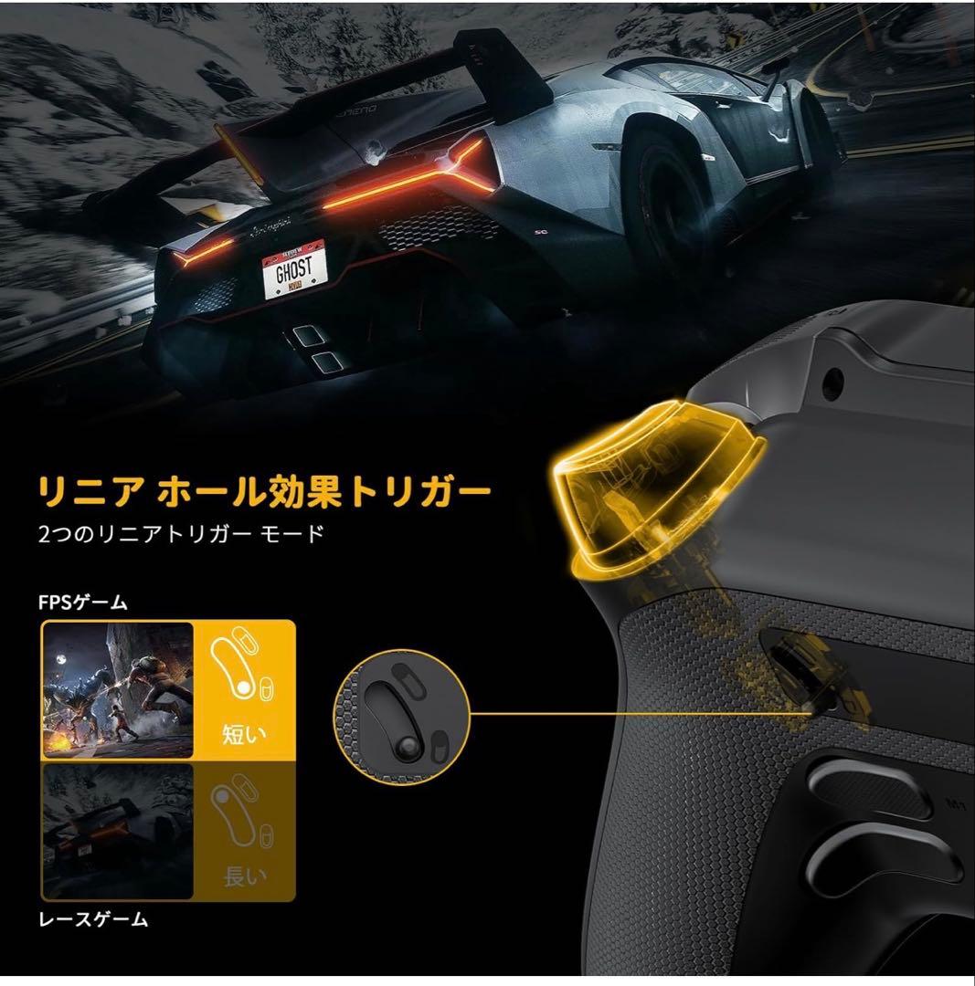 定価1万円 ManbaOne PC 多機能 コントローラー Switch