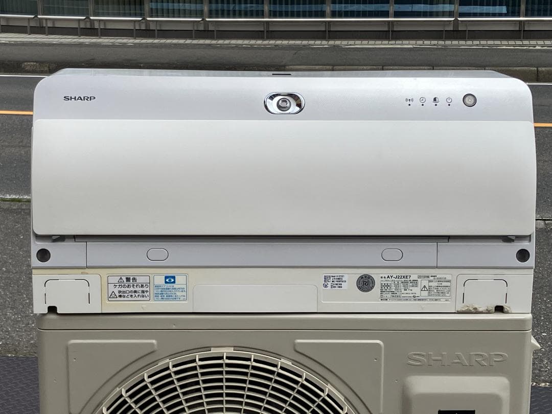 愛知岐阜/送料込★シャープ　2.2kWエアコン　AY-J22XE7　2019年製