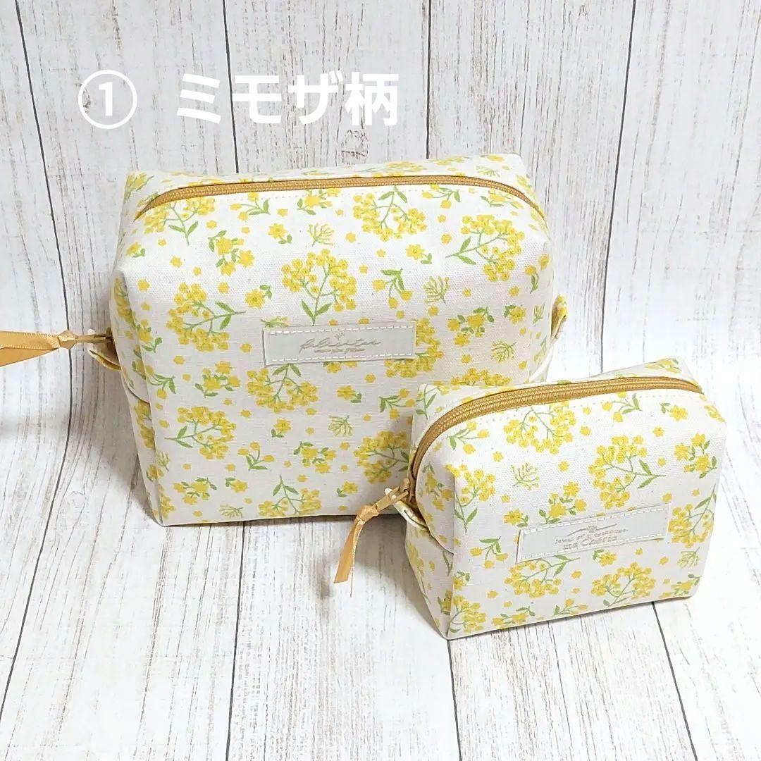 あゆあゆ ✻ ポーチ　ハンドメイド