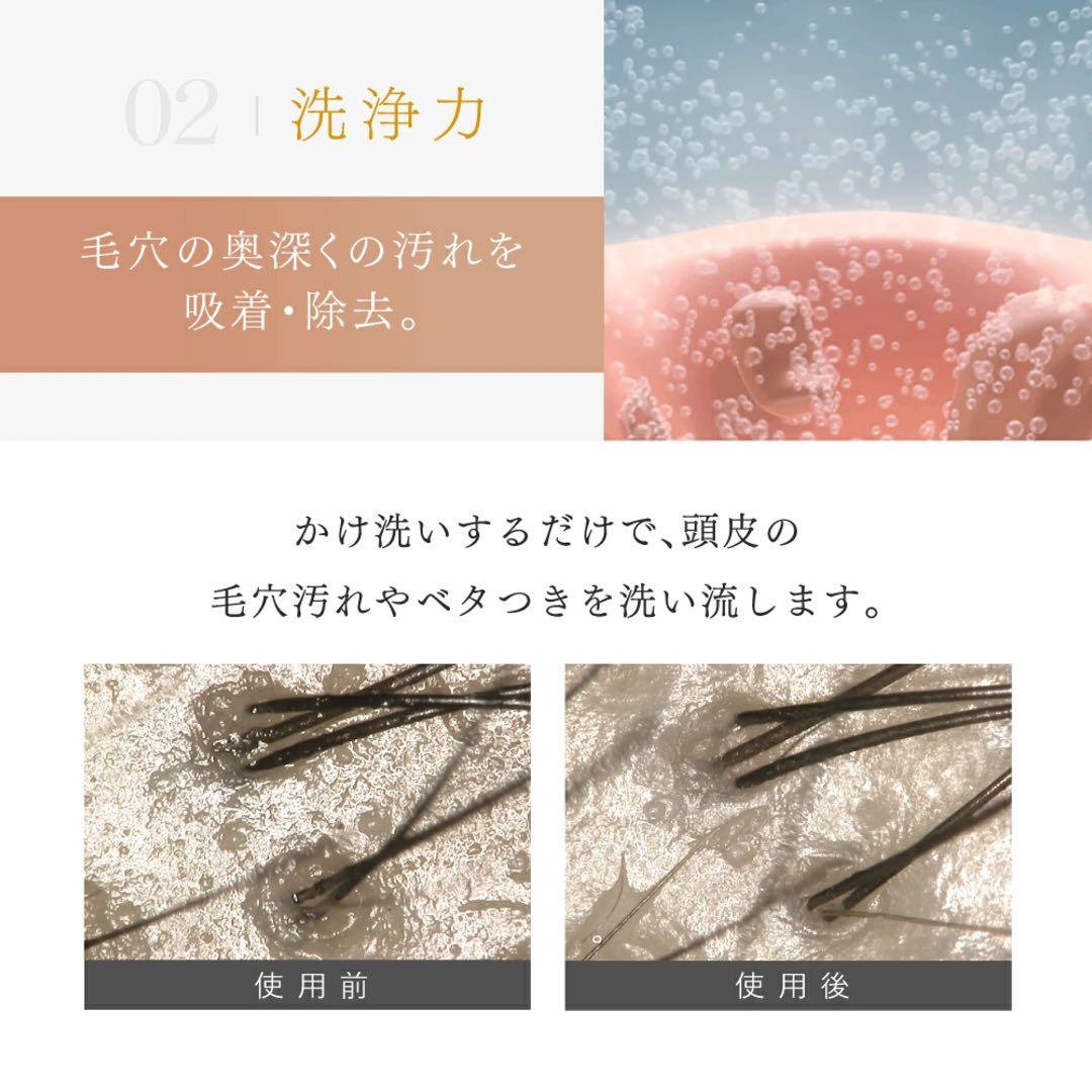 新品未使用❤️マイトレックスナノバブル シャワーヘッド