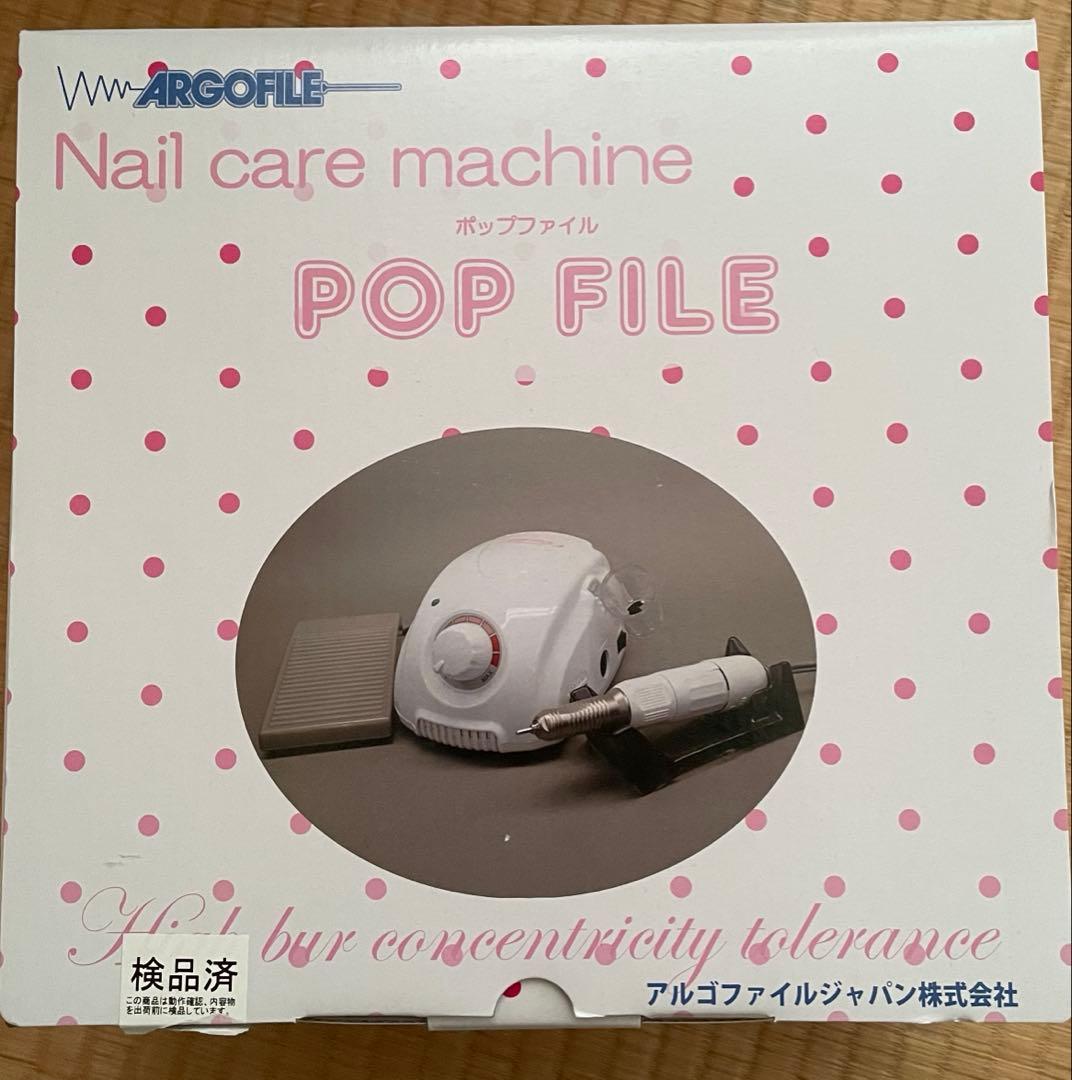 J-ナレッジ　POP FILE ネイルマシーン　アルゴファイル