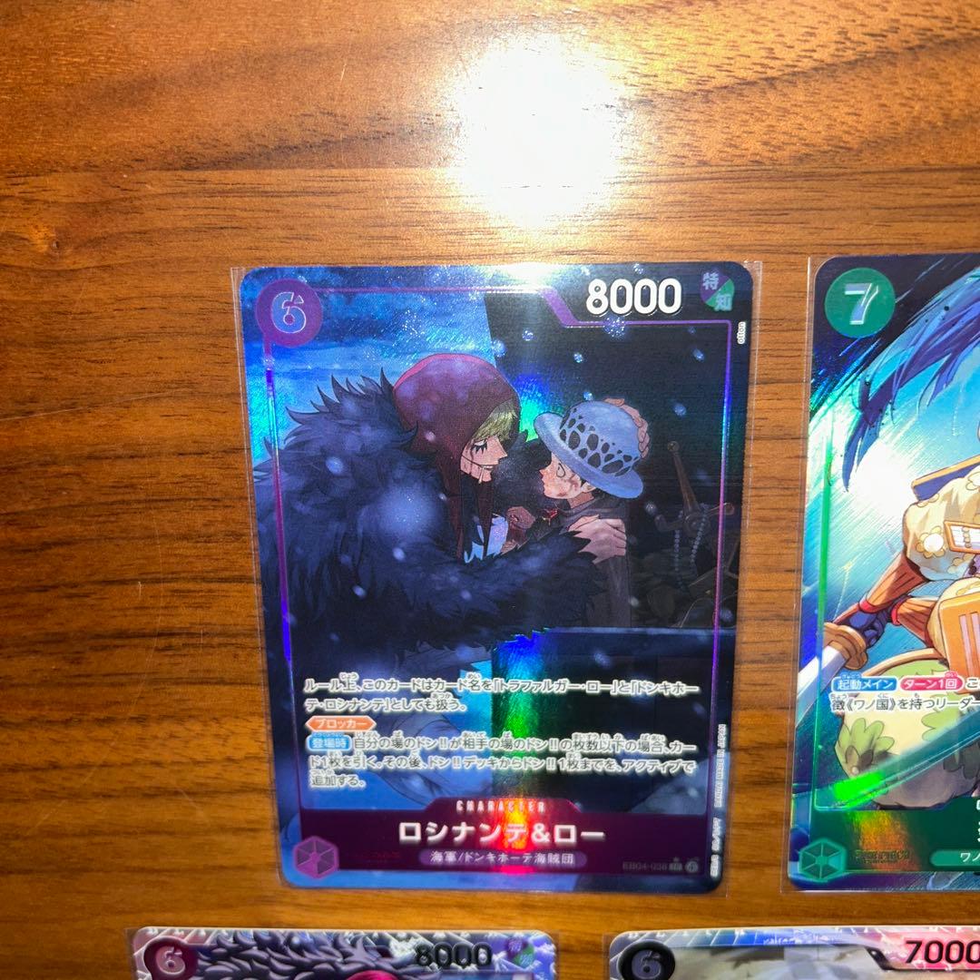 ワンピースカード　まとめ　ゾロsr 他