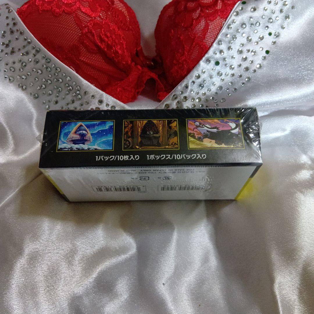 【❤新品未開封未使用シュリンク付】ポケモン MEGAドリームEX 1BOX
