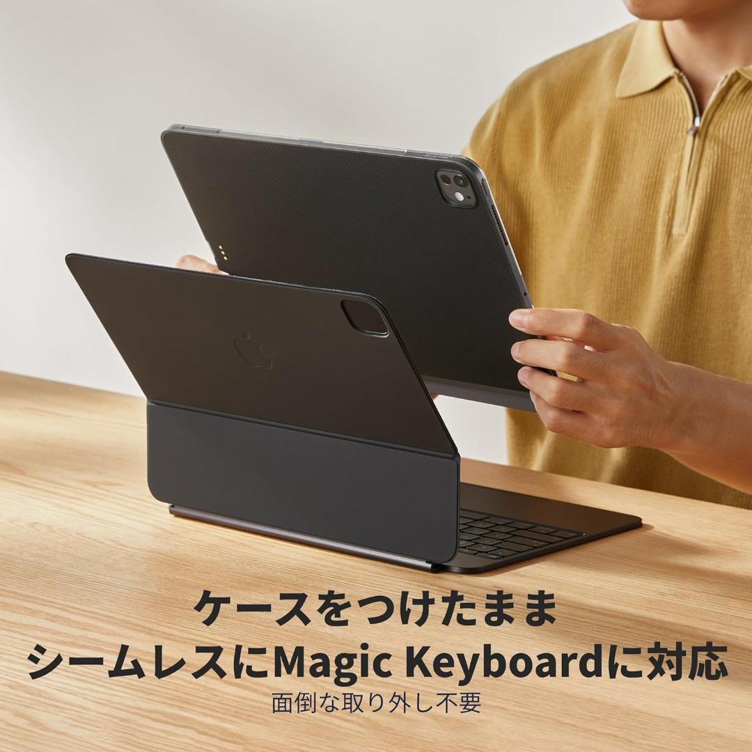 「PITAKA」 iPad Pro 11インチ ケース M4 2024専用 iP